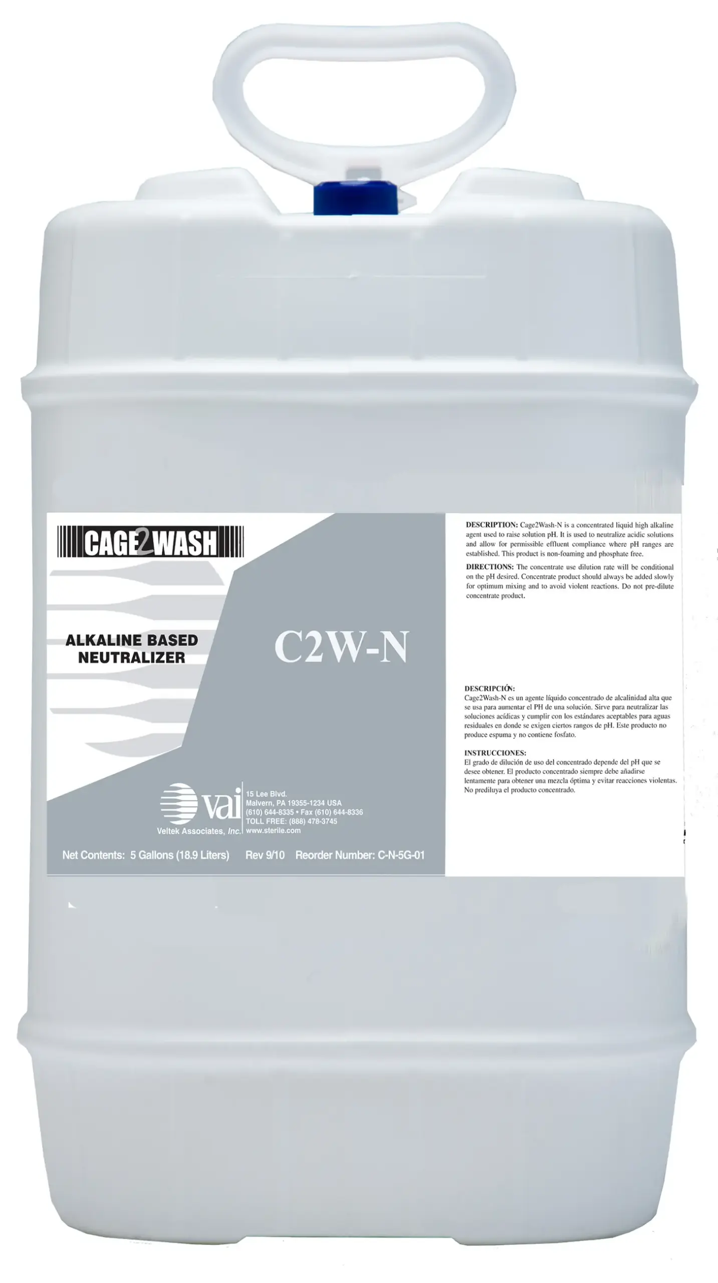 Cage2Wash N